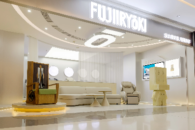 门店