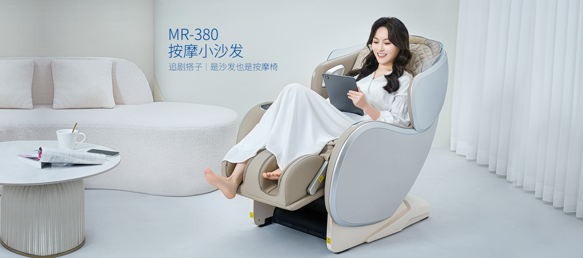 背景图