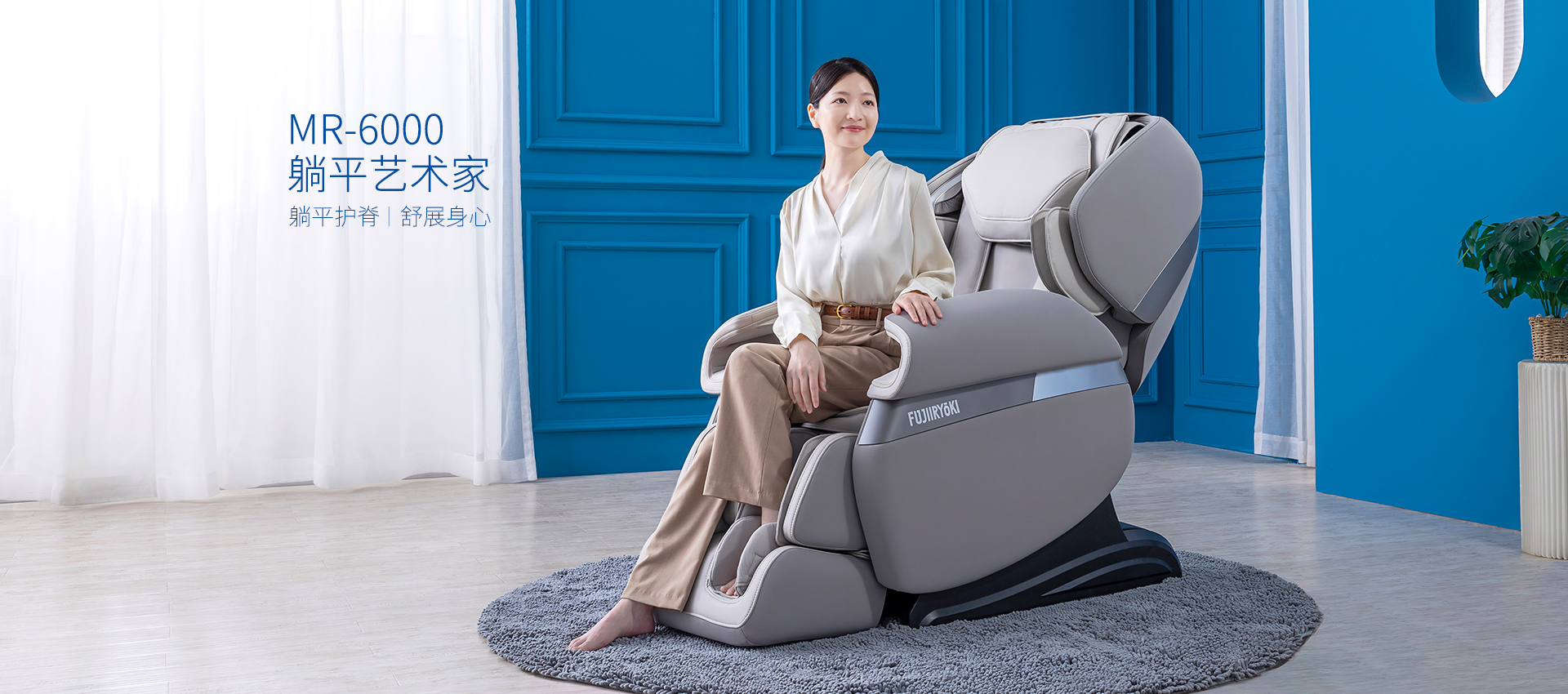 背景图
